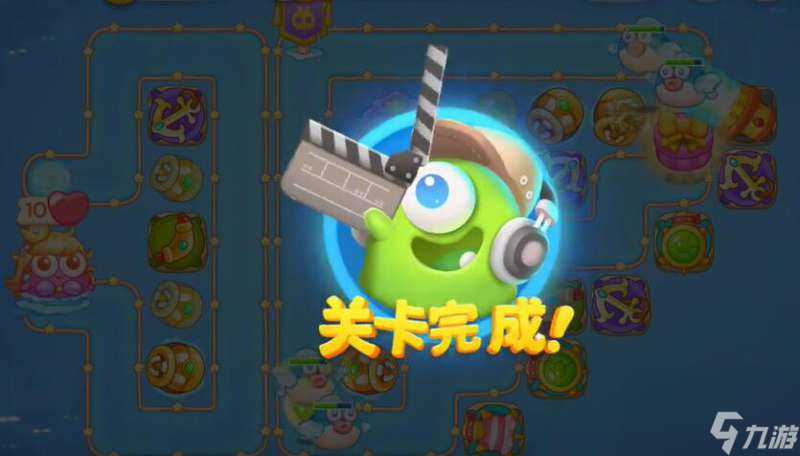 保卫萝卜4海的闺女第44关怎么通关