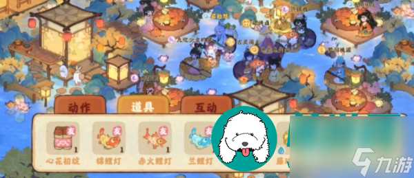 桃源深处有人家放河灯的方法有什么-桃源深处有人家放河灯的方法详解