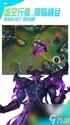 英雄联盟手游发条魔灵怎么玩 发条魔灵操作攻略 让你成为游戏中的掌控者
