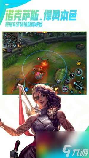 英雄联盟手游提莫怎么玩 掌握技巧 英雄联盟手游提莫玩法攻略大揭秘