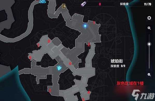 崩坏3琥珀街宝箱在哪里推荐