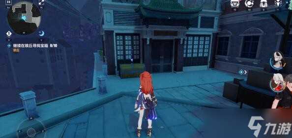 崩坏3琥珀街宝箱在哪里推荐