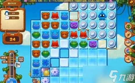 《开心消消乐》696关通关攻略