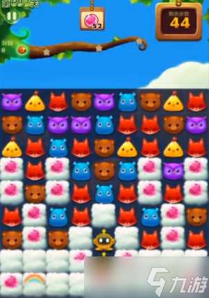 《开心消消乐》697关通关攻略