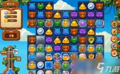 《开心消消乐》685关通关攻略