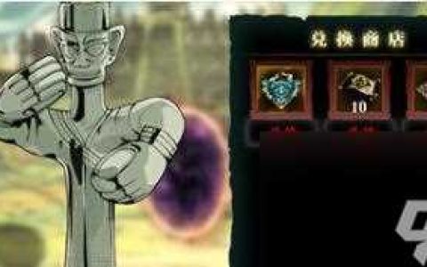 影之刃3古蜀神佑刻印效果介绍