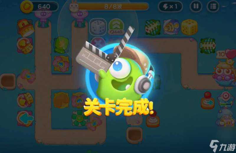 保卫萝卜4海的闺女第42关玩法大全