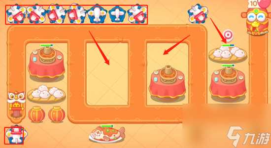 保卫萝卜4新春大集第13关攻略