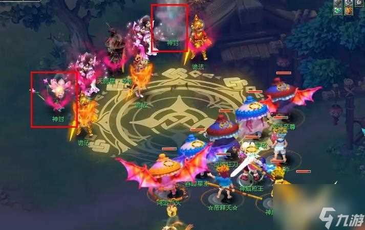 梦幻天暗星怎么杀   梦幻西游罗汉金钟