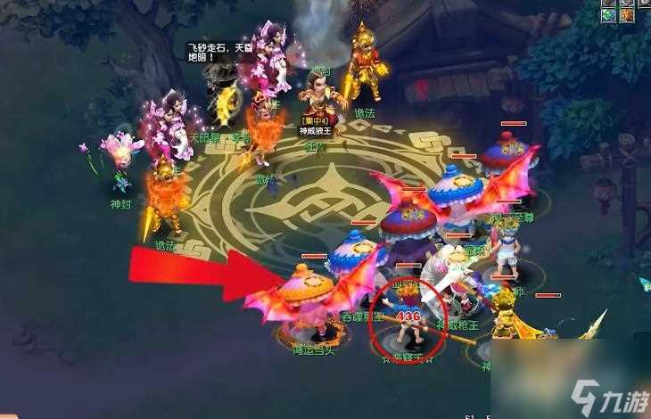 梦幻天暗星怎么杀   梦幻西游罗汉金钟