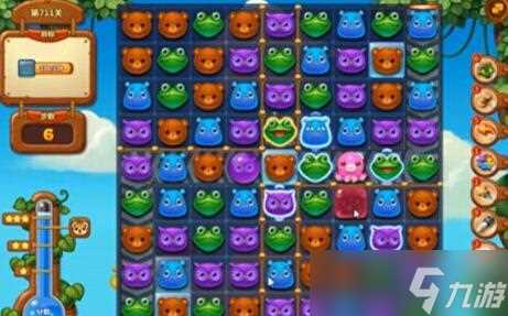 《开心消消乐》711关三星攻略