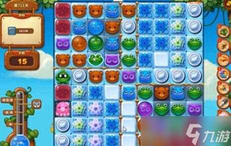 《开心消消乐》711关三星攻略