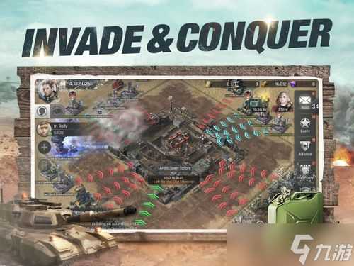 《穿越火线》改编战略模拟游戏《穿越火线 战争地带》开放注册