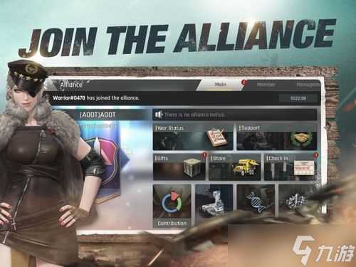 《穿越火线》改编战略模拟游戏《穿越火线 战争地带》开放注册