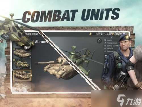 《穿越火线》改编战略模拟游戏《穿越火线 战争地带》开放注册