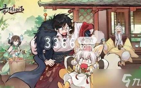 最强祖师游戏弟子排名最强祖师游戏弟子排名最新