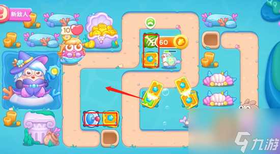 保卫萝卜4海的闺女第30关怎么过