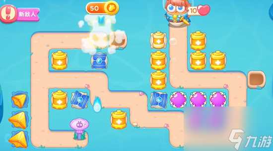 保卫萝卜4海的闺女第23关怎么通关