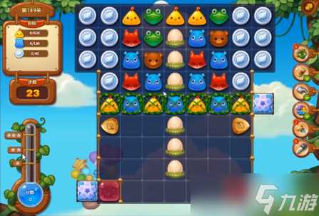 《开心消消乐》789关通关攻略