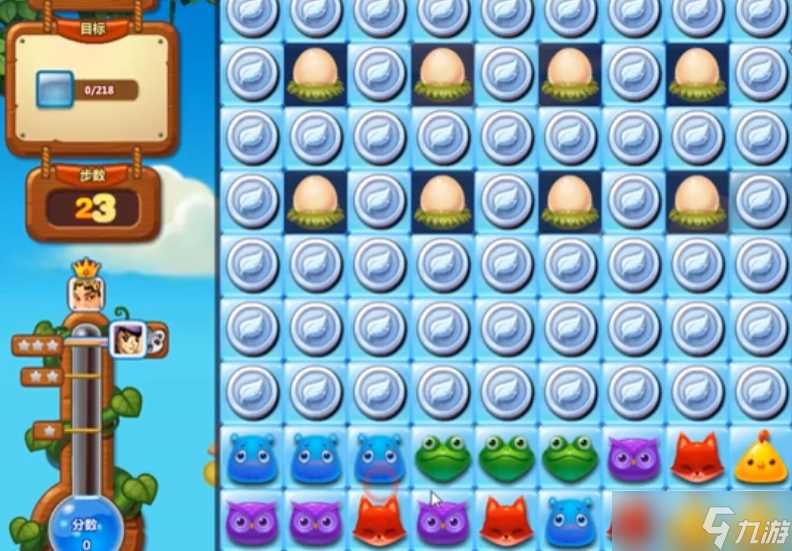 《开心消消乐》788关通关攻略