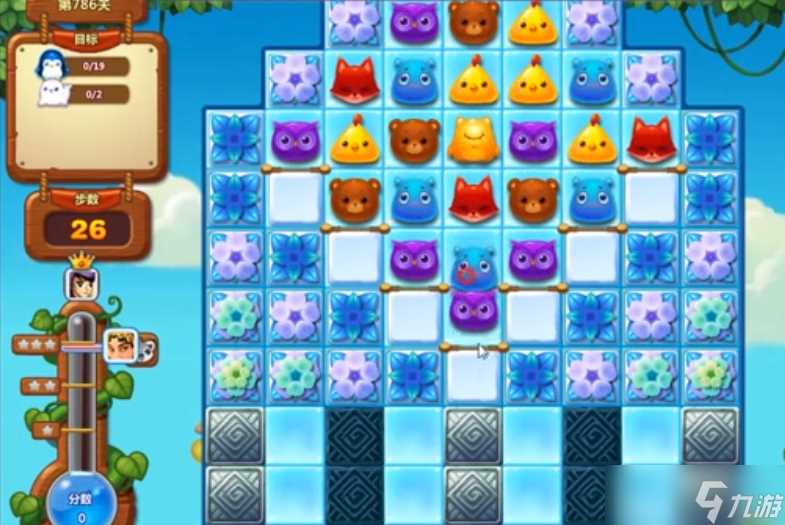 《开心消消乐》786关通关攻略