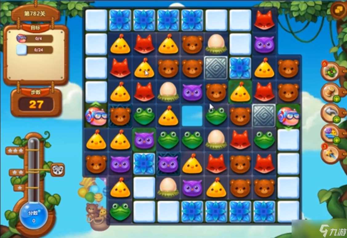 《开心消消乐》782关通关攻略