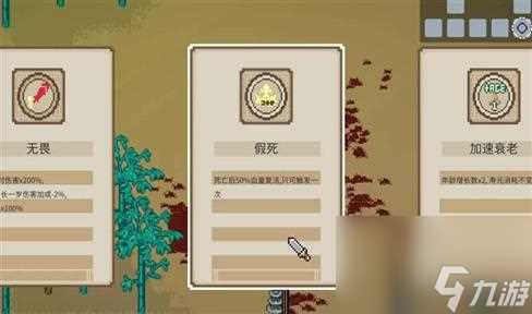 梦幻西游修罗傀儡鬼的见闻攻略入坑全方位玩法