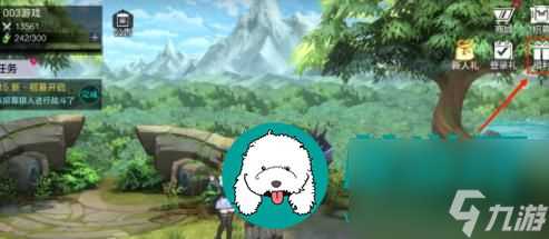 时空猎人3礼包最新兑换码都有什么 时空猎人3礼包最新兑换码推荐攻略