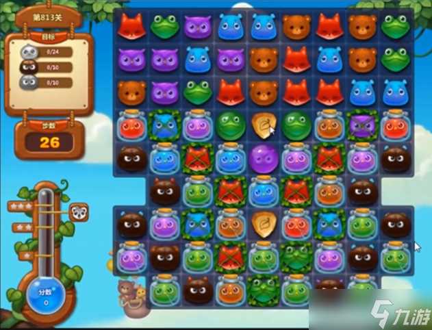 《开心消消乐》813关通关攻略