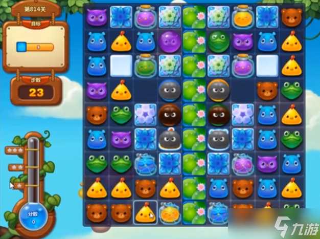 《开心消消乐》814关通关攻略