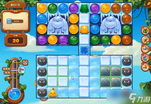 《开心消消乐》807关通关攻略