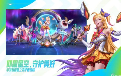 英雄联盟手游剑魔怎么出装