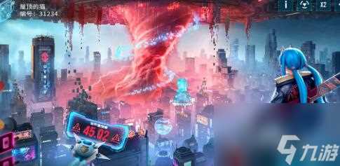 《矩阵临界 失控边缘》兑换码大全2024