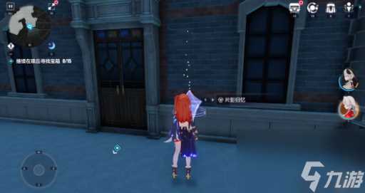 《崩坏3》琅丘琥珀街宝箱在哪里介绍