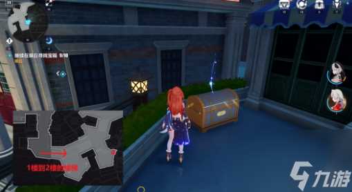 《崩坏3》琅丘琥珀街宝箱在哪里介绍