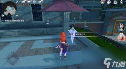 《崩坏3》琅丘琥珀街宝箱在哪里介绍