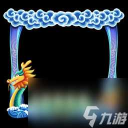 《和平精英》龙舟争渡头像框获取攻略