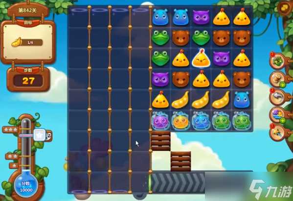 《开心消消乐》842关通关攻略