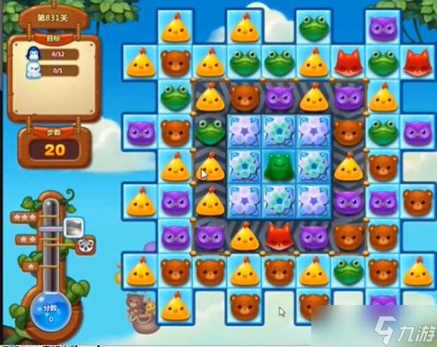 《开心消消乐》831关通关攻略