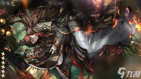 《光与夜之恋》2月9日更新 大型古风主题大曜风云上线