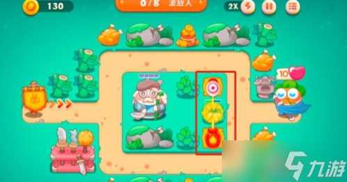 保卫萝卜4第7关怎么过 保卫萝卜4攻略推荐