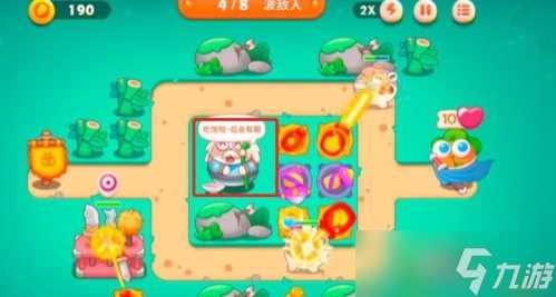 保卫萝卜4第7关怎么过 保卫萝卜4攻略推荐