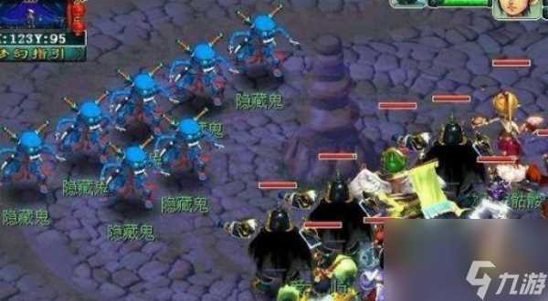 梦幻西游变异鬼击杀方法