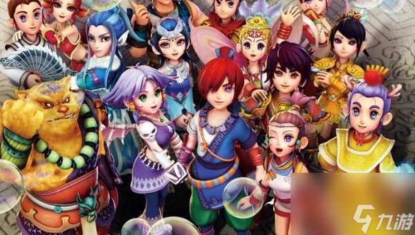 梦幻西游变异鬼击杀方法