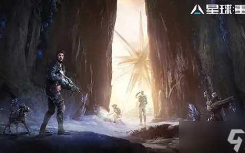 星球重启通用输出加成食谱有什么