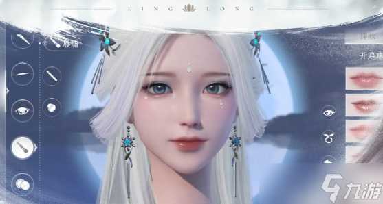 浮生忆玲珑落魄画师触发玩成攻略