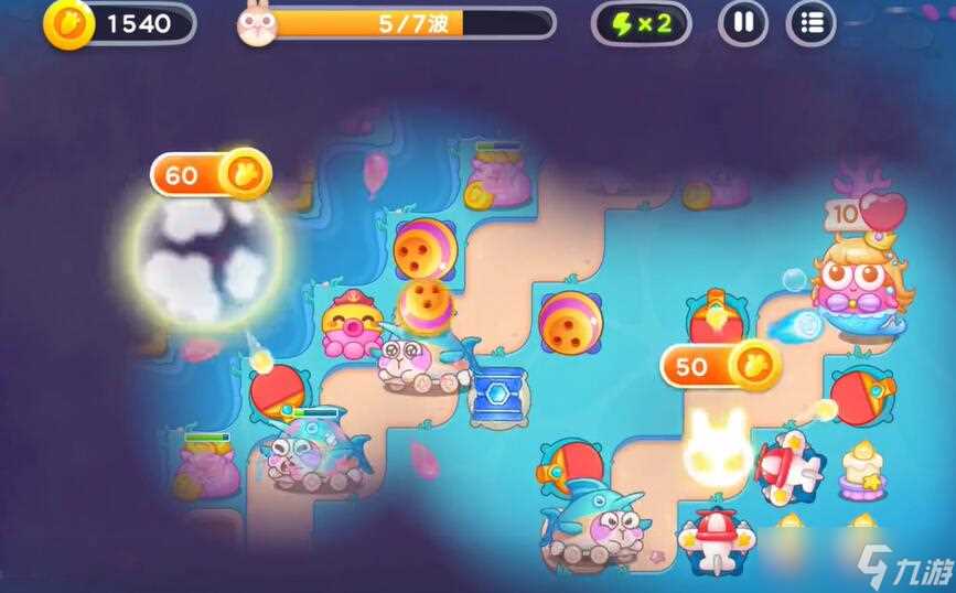 《保卫萝卜4》海的闺女47关攻略