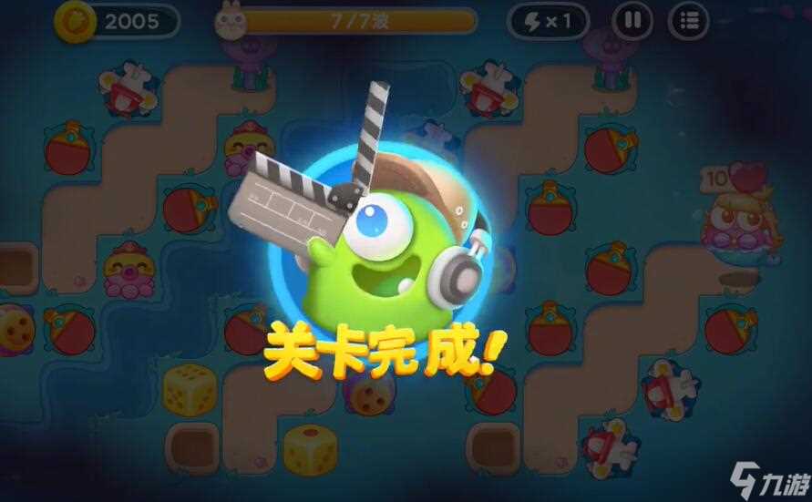 《保卫萝卜4》海的闺女47关攻略