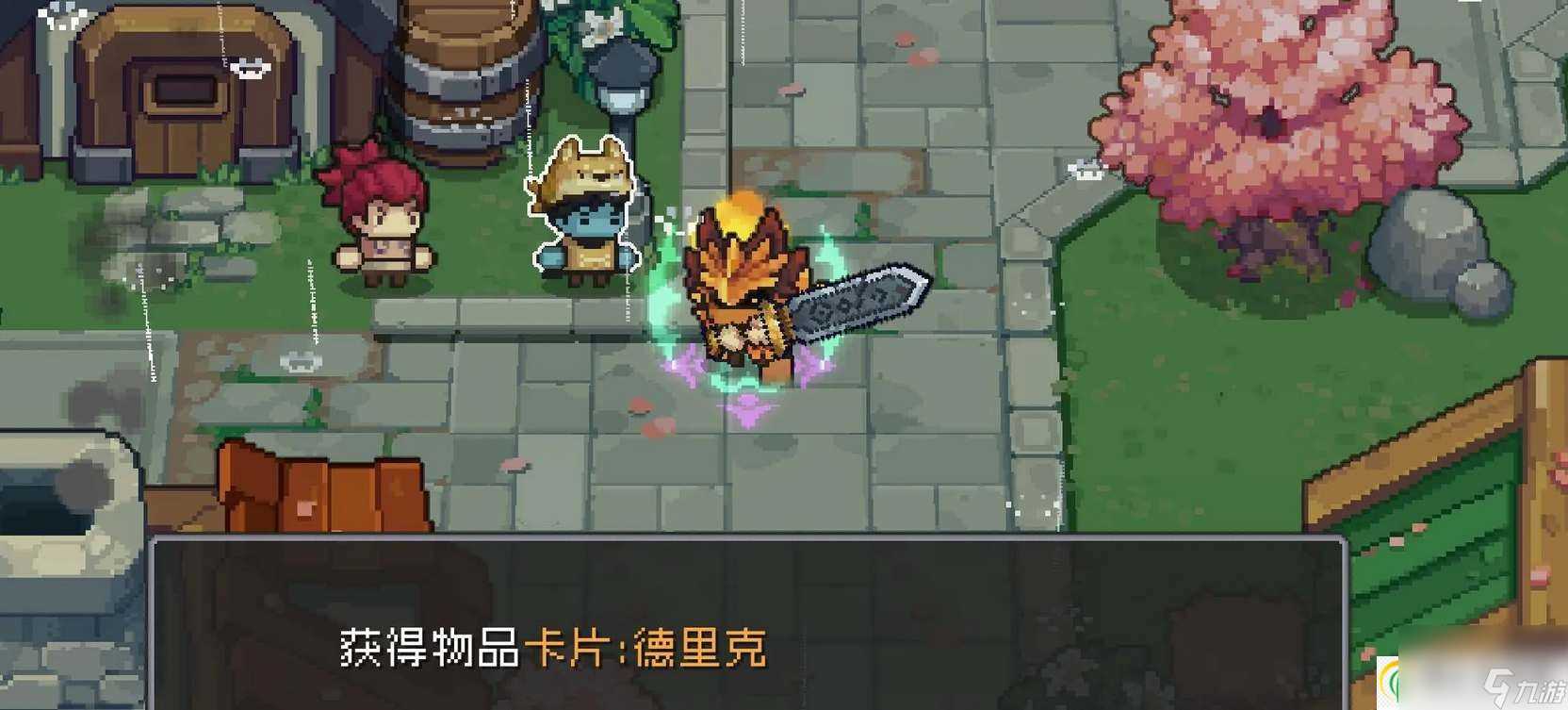 元气骑士前传橙色卡牌怎么获取-元气骑士前传橙色卡牌怎么怎么获取的