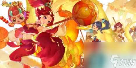 《梦幻西游》舞龙闹新春活动攻略